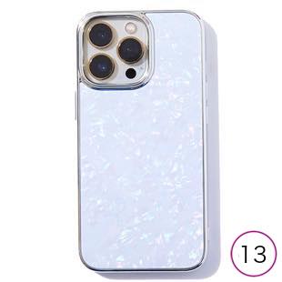 [ユニケース]Glass Shell Case for iPhone 13