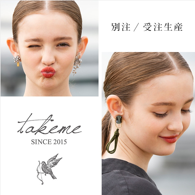 FUDGE×takemeのハンドメイドコラボアクセでコーディネートにスパイスを