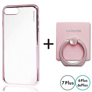 CAPDASE Soft Jacket Verge Clear for iPhone 7 Plus