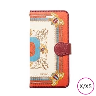 [マニプリケースコレクション]manipuri case collection embremrope brown diary for iPhone X/XS