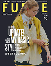 10月号