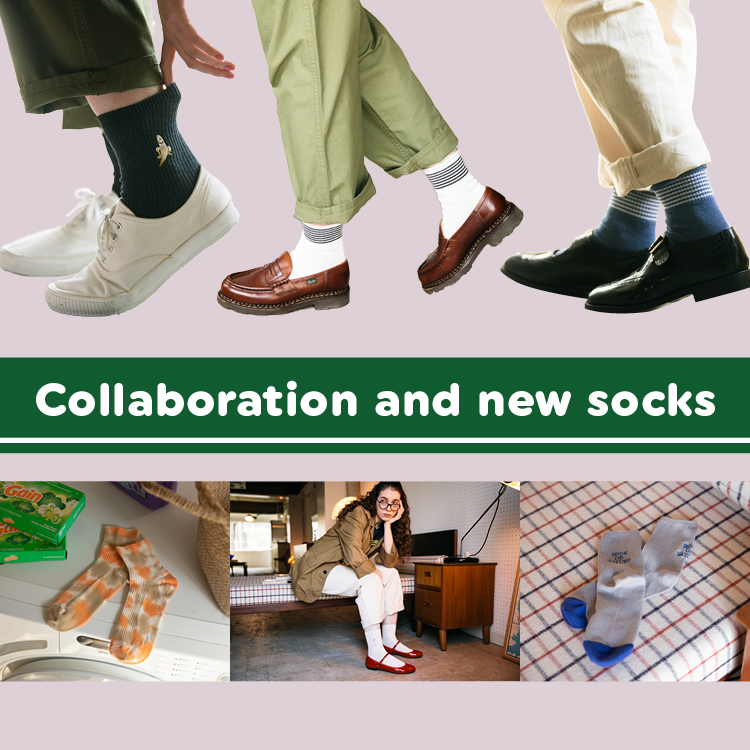 Collaboration and new socks
