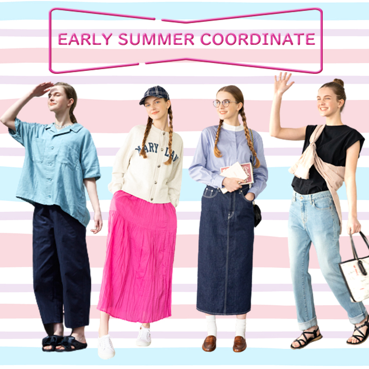 EARLY SUMMER COORDINATE