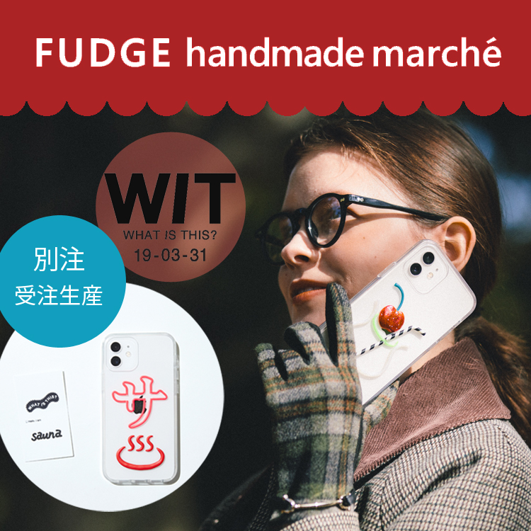 FUDGE iPhone Goods Store | FUDGE ONLINE | 雑誌ファッジ公式通販サイト