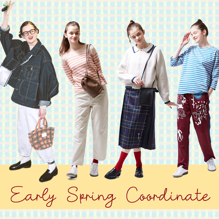 Early Spring Coordinate