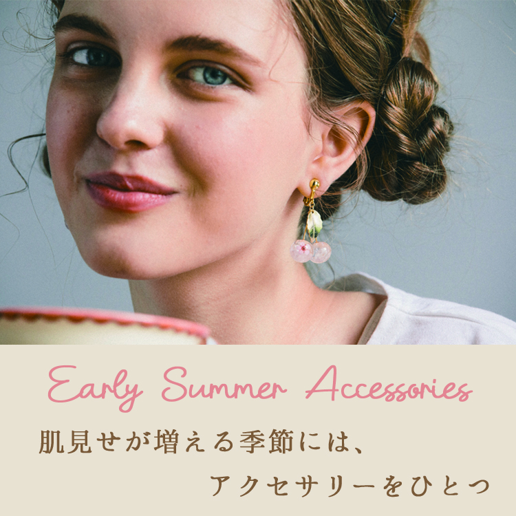Early Summer Accessories
