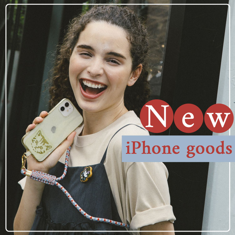 New iPhone goods