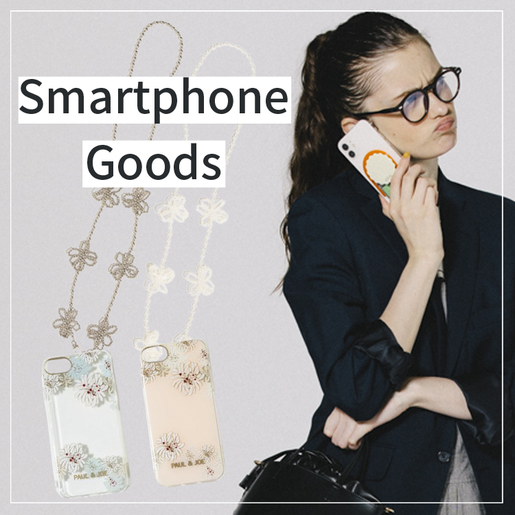 Smartphone goods