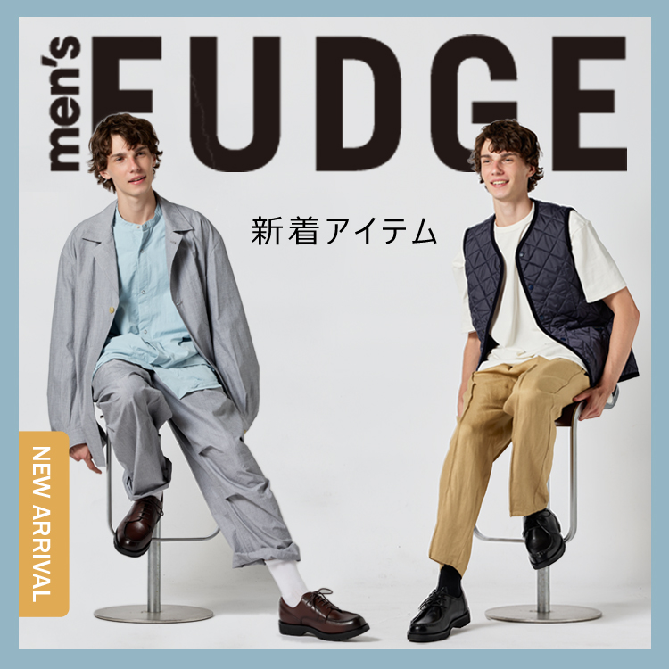 MENS FUDGE