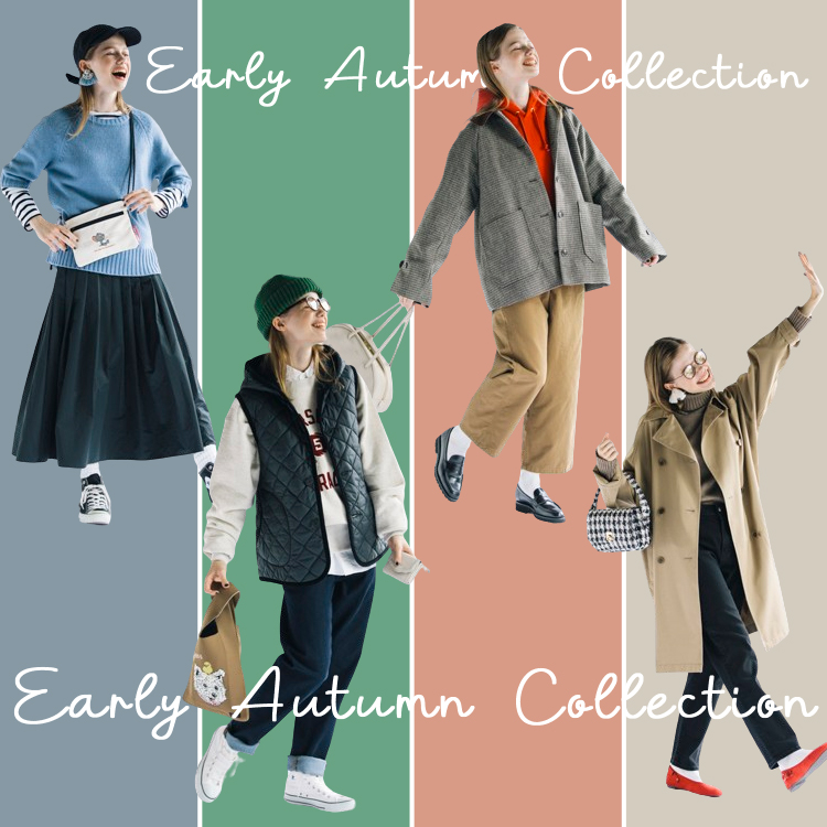 Early Autumn Collection