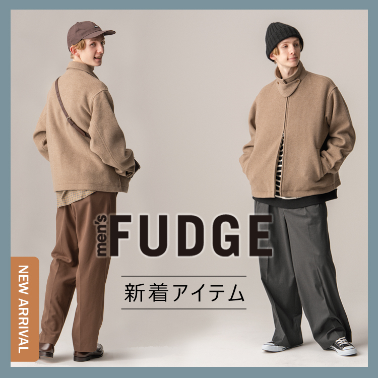 MENS FUDGE