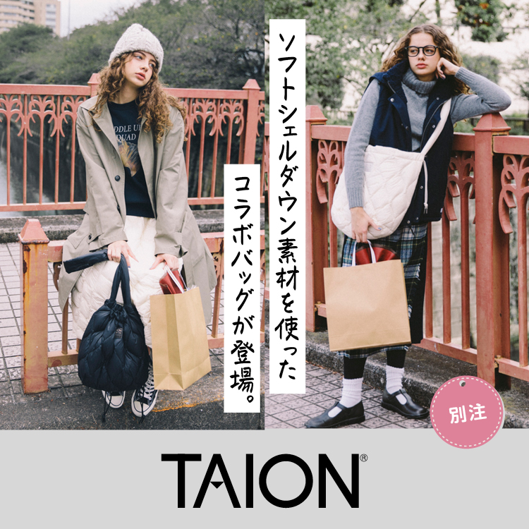 TAION