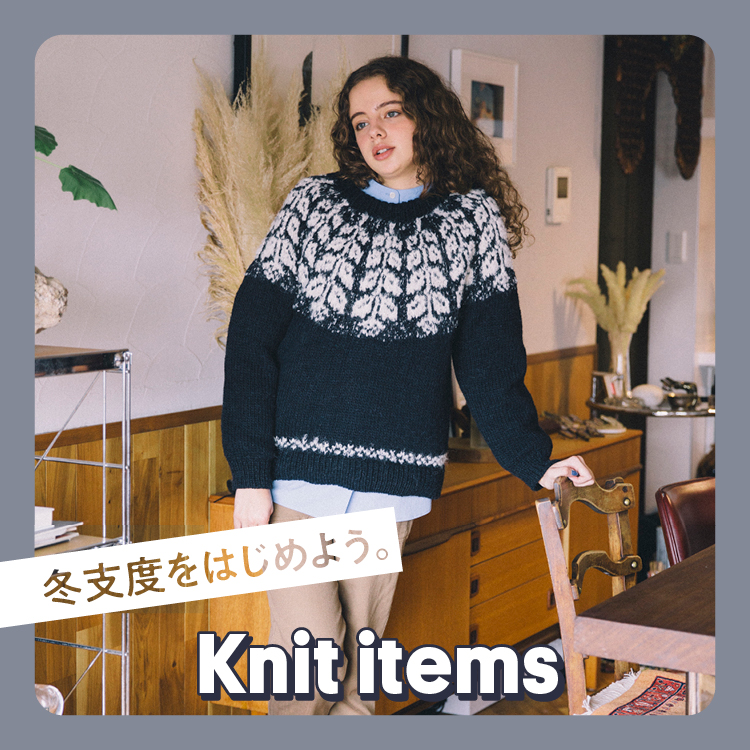 Knit items