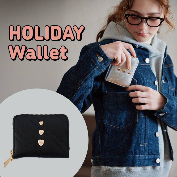 Holiday Wallet