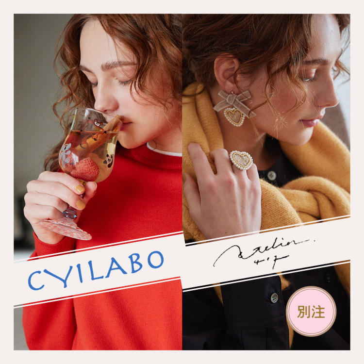 CYILABO・atelier.417